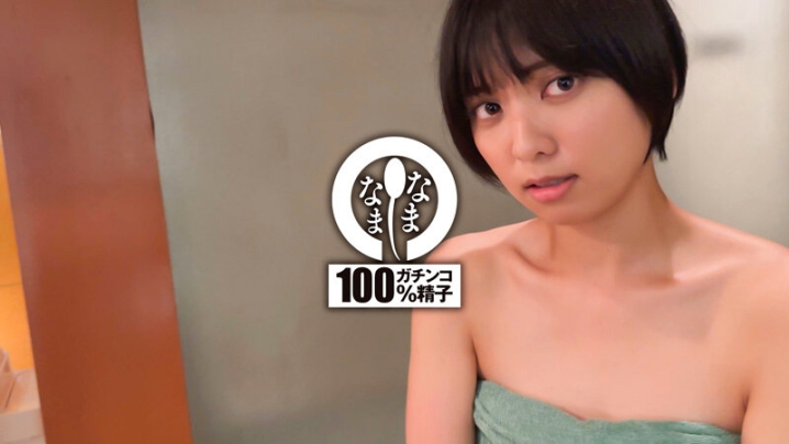 NAMH-005/1namh00005のティザービジュアル2