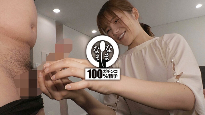 NAMH-018/1namh00018のティザービジュアル1