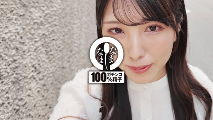 NAMH-019/1namh00019のキービジュアル