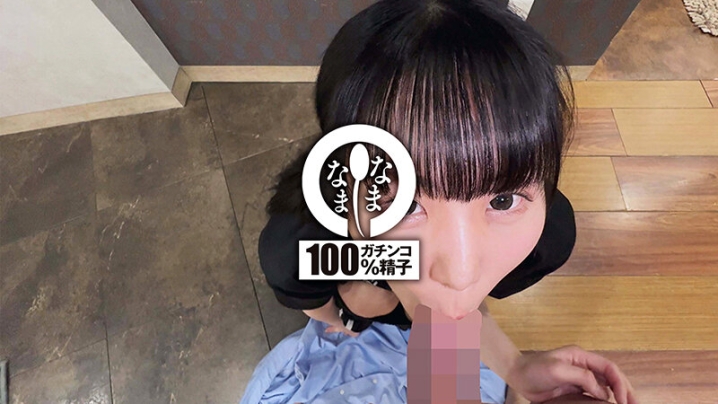 NAMH-021/1namh00021のキービジュアル