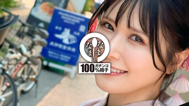NAMH-025/1namh00025のキービジュアル