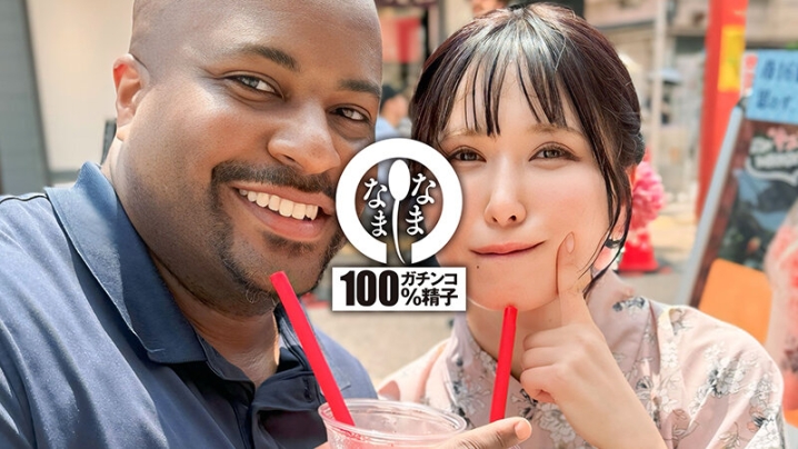 NAMH-025/1namh00025のティザービジュアル1