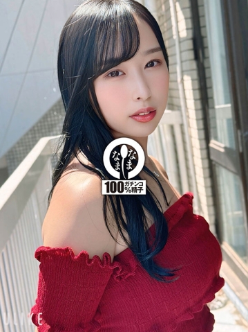 NAMH-027/1namh00027のティザービジュアル1