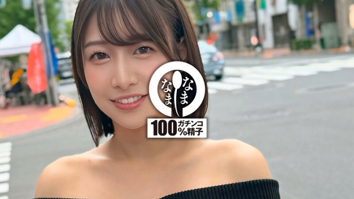 NAMH-029/1namh00029のティザービジュアル1