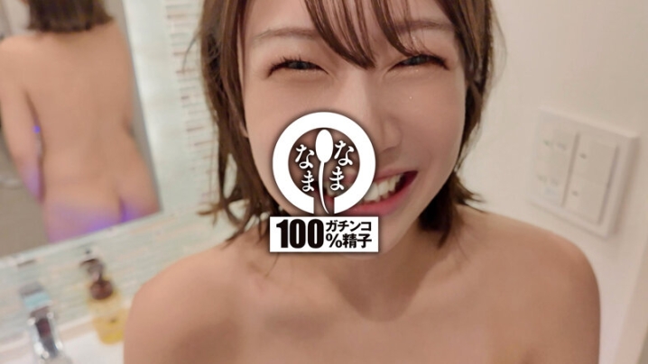 NAMH-029/1namh00029のティザービジュアル2