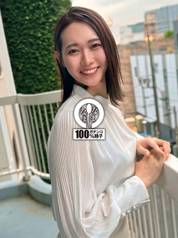 NAMH-031/1namh00031のティザービジュアル1