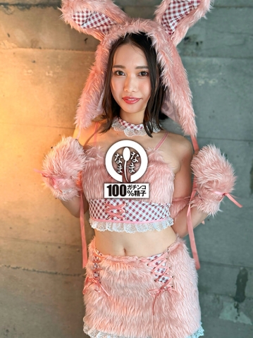 NAMH-031/1namh00031のティザービジュアル2