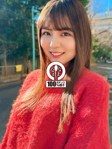 NAMH-035/1namh00035のティザービジュアル1