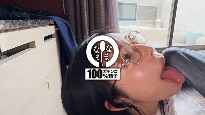NAMH-036/1namh00036のティザービジュアル2
