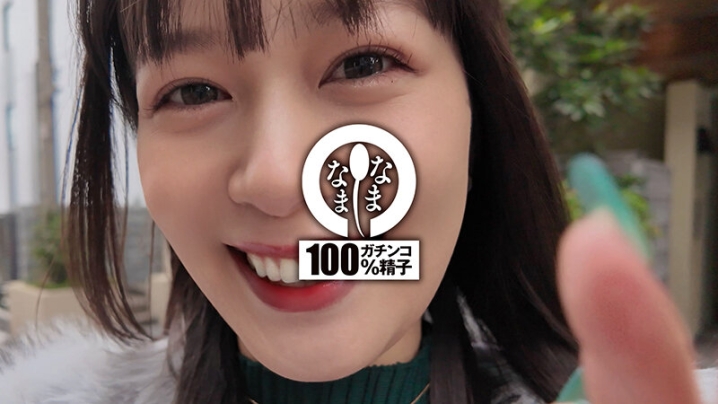 NAMH-037/1namh00037のティザービジュアル2