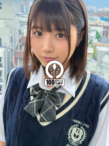 NAMH-041/1namh00041のティザービジュアル1