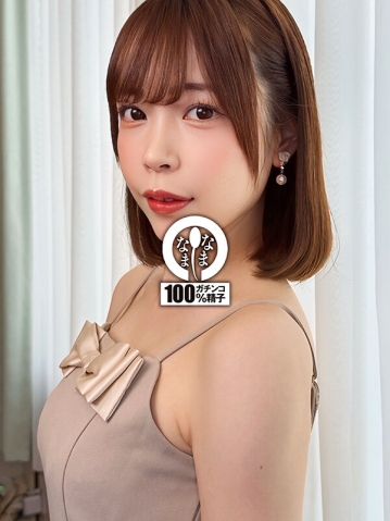 NAMH-047/1namh00047のティザービジュアル1