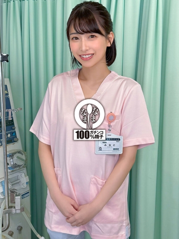 NAMH-048/1namh00048のティザービジュアル1