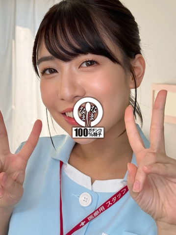 NAMH-048/1namh00048のティザービジュアル2