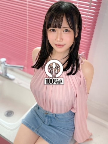 NAMH-057/1namh00057のティザービジュアル2