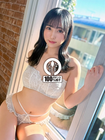 NAMH-062/1namh00062のティザービジュアル1