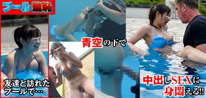 NHDTA-70401/1nhdta70401のメインビジュアル
