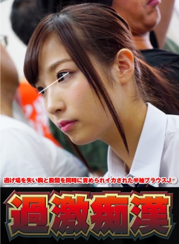 NHDTB-204-A/1nhdtb00204aのキービジュアル