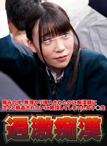 NHDTB-242-A/1nhdtb00242aのキービジュアル