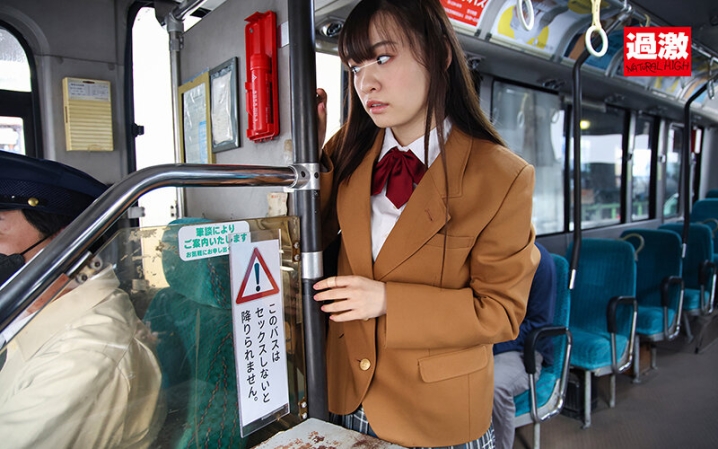 NHDTB-782/1nhdtb00782のティザービジュアル1