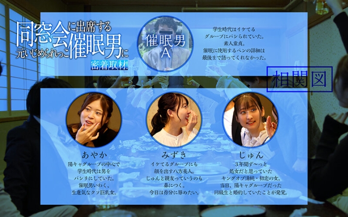 NHDTB-897/1nhdtb00897のティザービジュアル2