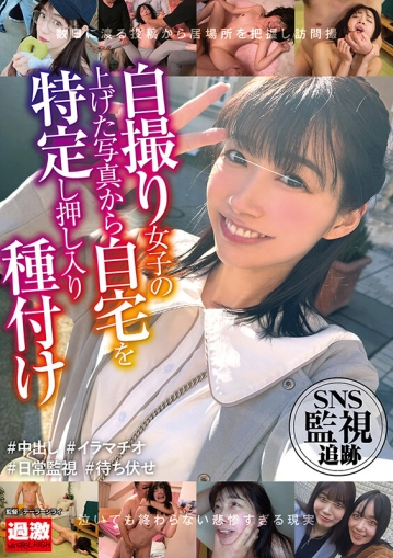 NHDTB-948/1nhdtb00948のキービジュアル