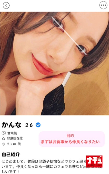 NHDTC-093/1nhdtc00093のティザービジュアル2