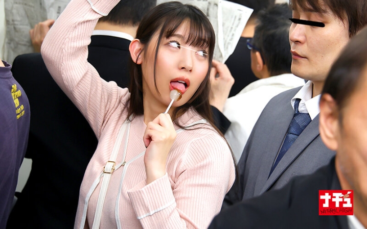 NHDTC-138/1nhdtc00138のティザービジュアル2