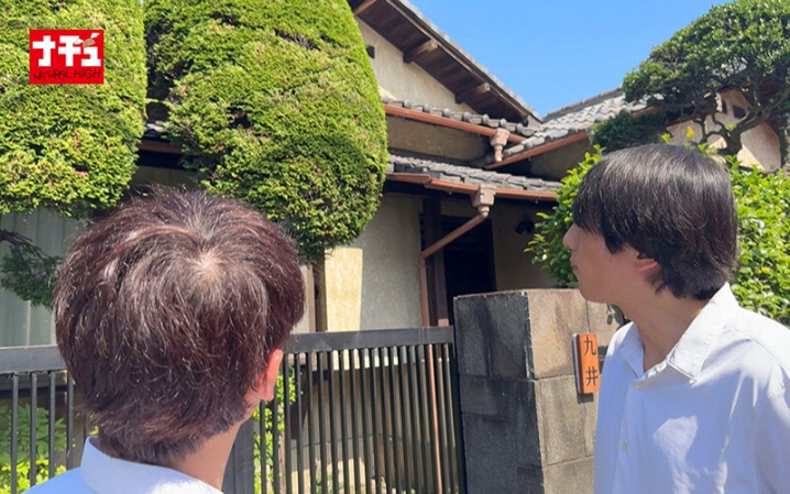 NHDTC-147/1nhdtc00147のティザービジュアル2