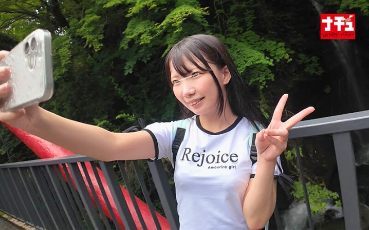 NHDTC-152/1nhdtc00152のティザービジュアル2
