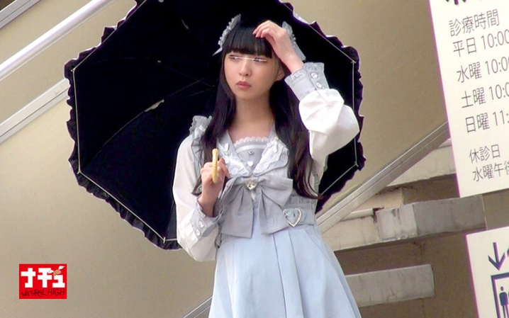 NHDTC-6901/1nhdtc06901のティザービジュアル1