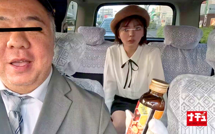 NHDTC-12002/1nhdtc12002のティザービジュアル1