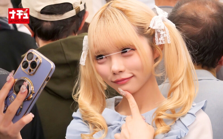 NHDTC-13103/1nhdtc13103のティザービジュアル1