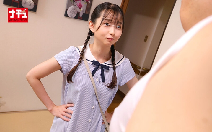 NHDTC-15602/1nhdtc15602のティザービジュアル1