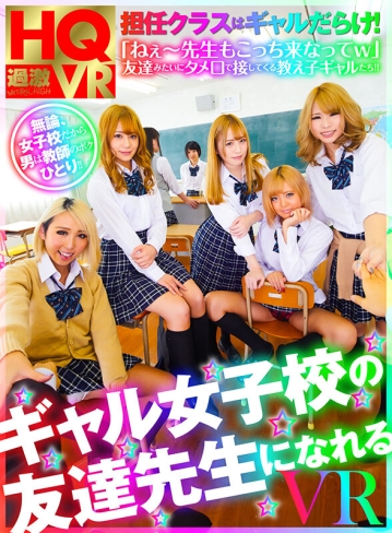 NHKB-033/1nhkb00033のティザービジュアル1