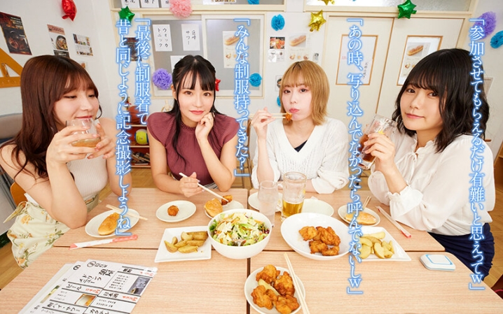 NHVR-202/1nhvr00202のティザービジュアル2