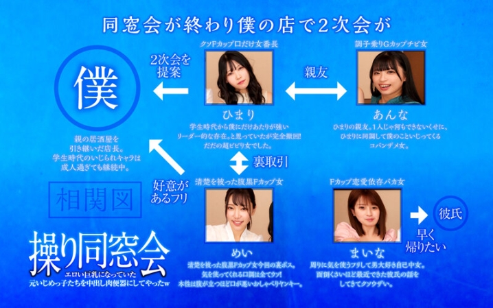 NHVR-222/1nhvr00222のティザービジュアル1