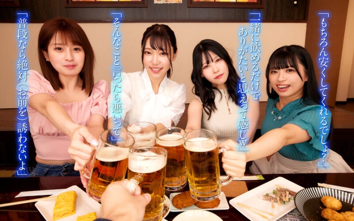 NHVR-222/1nhvr00222のティザービジュアル2