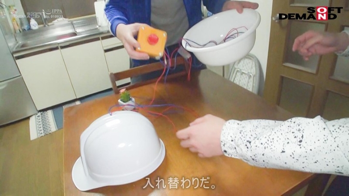 NTTR-022/1nttr00022のティザービジュアル1