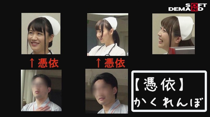 NTTR-023/1nttr00023のキービジュアル