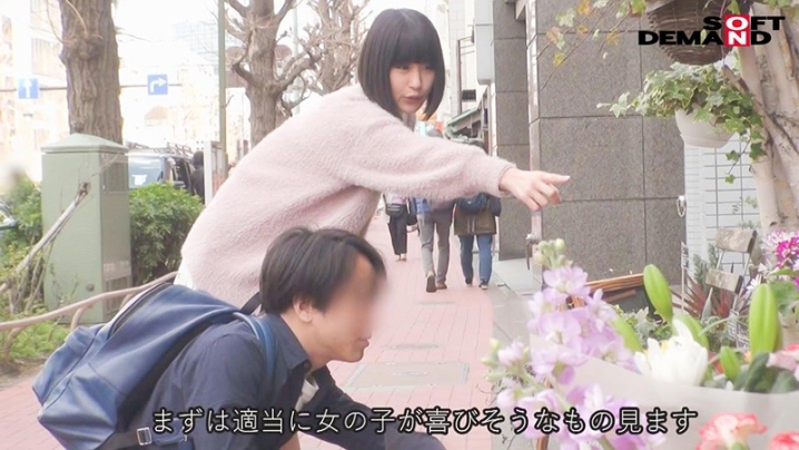 NTTR-025/1nttr00025のティザービジュアル2