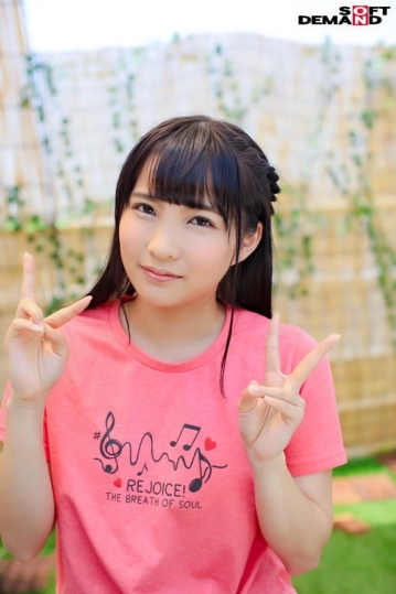 NTTR-031/1nttr00031のキービジュアル