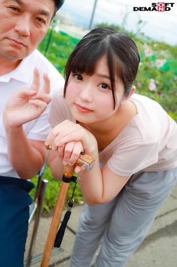 NTTR-032/1nttr00032のキービジュアル