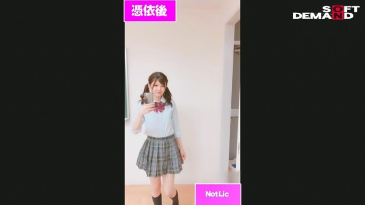 NTTR-033/1nttr00033のキービジュアル
