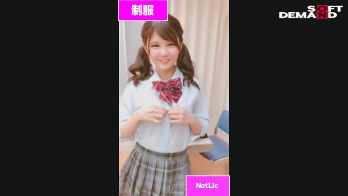 NTTR-033/1nttr00033のティザービジュアル1