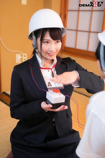 NTTR-036/1nttr00036のキービジュアル