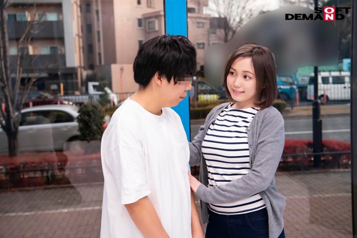 NTTR-045/1nttr00045のキービジュアル