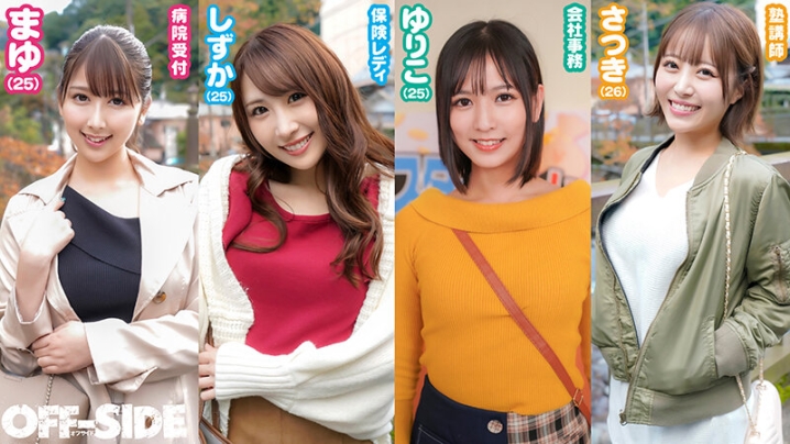 OFSD-035/1ofsd00035のティザービジュアル1