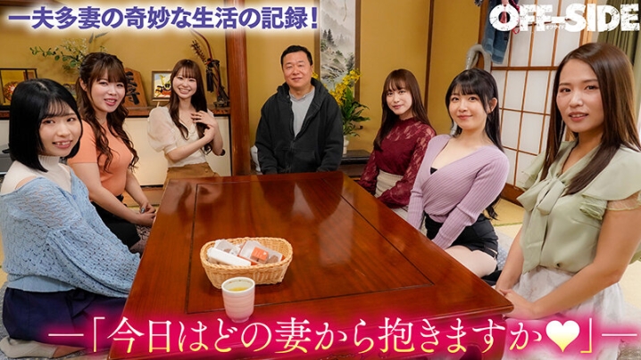 OFSD-036/1ofsd00036のティザービジュアル2