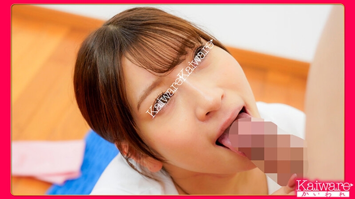 OFSD-4001/1ofsd004001のティザービジュアル1